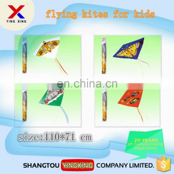 Yingxing outdoor toys cheap price flying kite