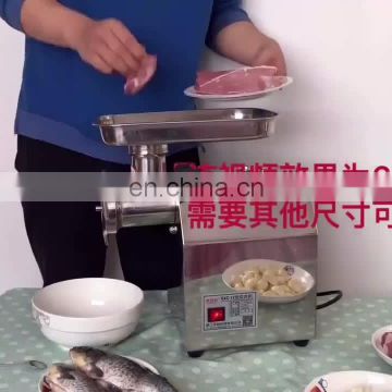 fish meat grinder electric meat mincer electric fish meat grinder
