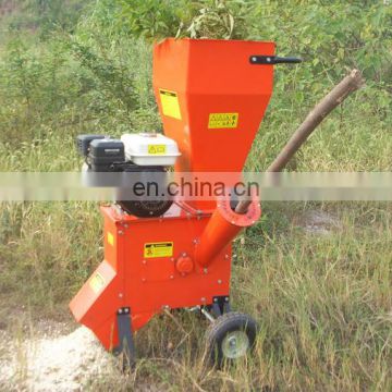 Small industrial electric wood chippers for sale wood chipping machine