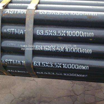 American standard steel pipe, Specifications:610.0×17.48, ASTM A 161Seamless pipe