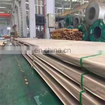 BAOSTEEL good quality 2.4816 heat resistant alloy steel plate in China