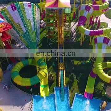 Professional fiberglass Water Park Plan design and build