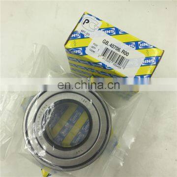 Dac35650035 wheel hub bearings 12033 bearing