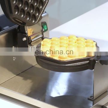 Snack Machines Commercial Digital Bubble Waffle Maker With Changeable Pan Waffle Making Machine Egg Waffle Maker