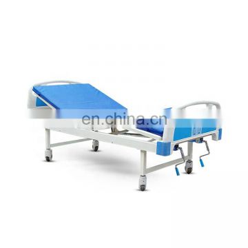 2 cranks manual hospital bed multifunctional hospital manual bed