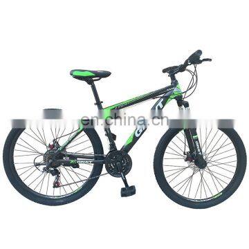 mountain bike 24 inch to 29 inch with cheap price manufacturer hot sale  OEM logo and color cycles for men bicycle