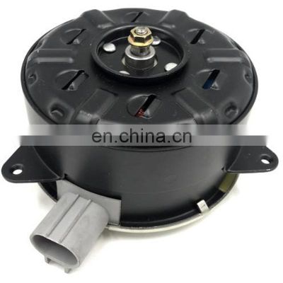 Good Price China Radiator Electric Fan Motor for TOYOTA