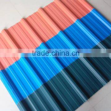 Plastic UPVC corrugated PVC roof tiles