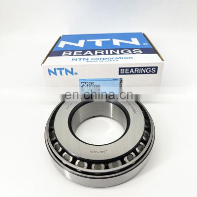 NTN tapered roller bearing T7FC060/QCL7C  T7FC060 4T-T7FC060/QCL7C