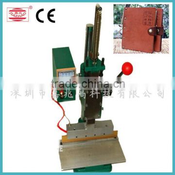 2015 the best -selling leather note book LOGO Embossing machine for sale with ce