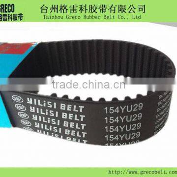 Car timing belt/car parts