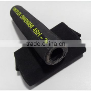 Braided Hydraulic Rubber Pipe / High Pressure                        
                                                Quality Choice