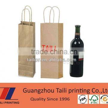 Customized bag in box wine printed logo