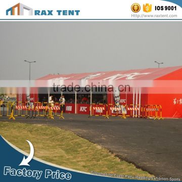 OEM manufacture big outdoor event tent