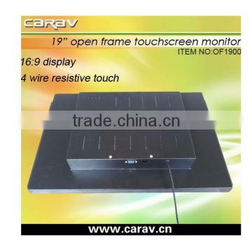 CARAV new product competitive price 12" 15 " 17" & 19" open frame touch screen monitor