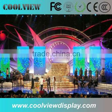 P10 IP61 best quality outdoor led curtain video