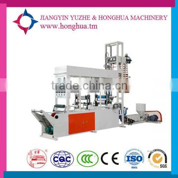 low sound level industrial tape purchasing bag blowing and printing machine