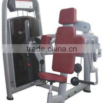 fitness equipment Seated Biceps Curl