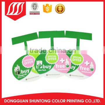 Accept custom order electronic price tag label