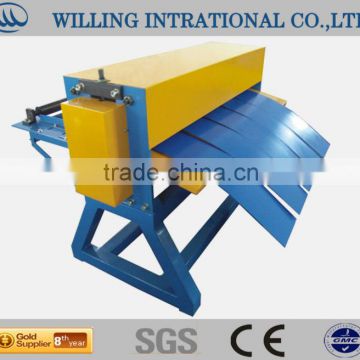 Steel Coil Slitting Machine be friendly in use