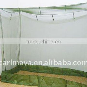 military mosquito nets exprot to Australia/Mid-East can be insecticide treated