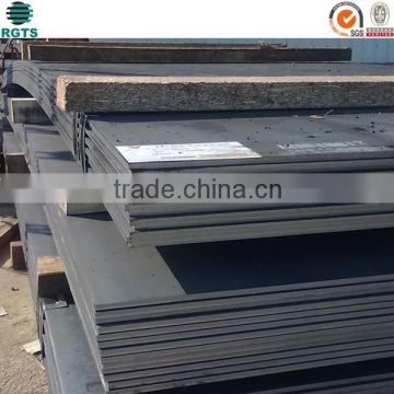 High quality of plate steel S235J1/S235J2/S235JR