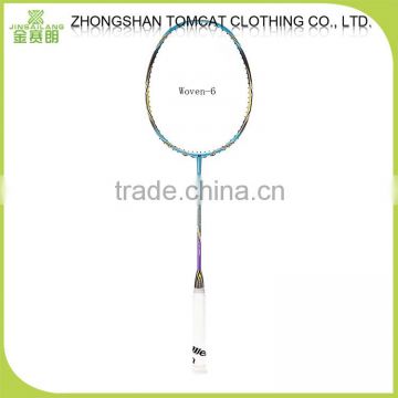 steel badminton rackets , outdoor badminton racket , frame of badminton racket