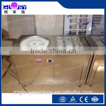GL-F600 CE approved commercial fried ice cream roll machine                        
                                                Quality Choice