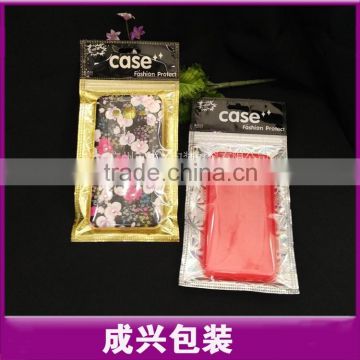 first aid plastic box within print/ pp plastic bag with zipper clear plastic zipper bags
