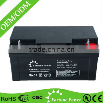 Maintenance free battery lead acid 12v 65ah battery for ups