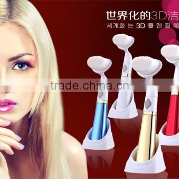 2016 new product sonic facial brush, facial brush cleanser, China supplier
