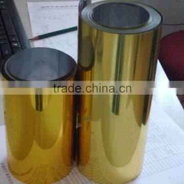 Metallized pvc rigid film for thermoforming process