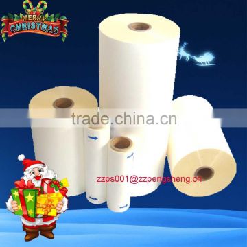 2016 cheapest quality Special Silk feeling Soft Touch Film/PET soft touch laminating film 0086 13523526889