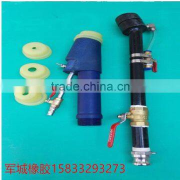 air spray gun