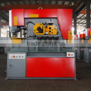 Q35Y-16 hydraulic combined punching and shearing machine