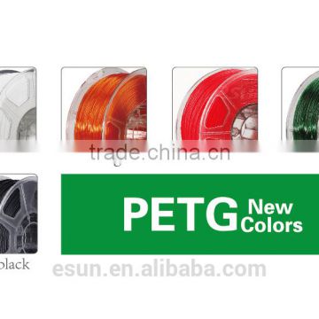 eSUN PETG filament for 3D printer (Five New Colors )