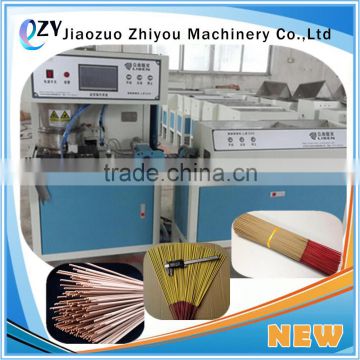 ZY Best Price Automatic Incense Sticks Making Machine (whatsapp:0086 15039114052)