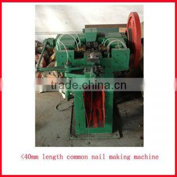 high carbon steel structure automatic common nail machine