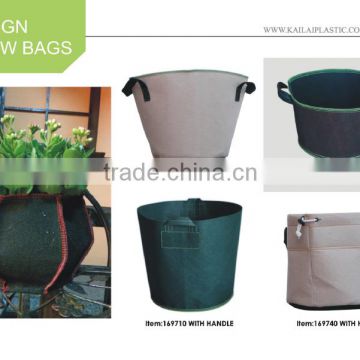 High quanlity Color Breathable Winter Plant Protective Grow Bags