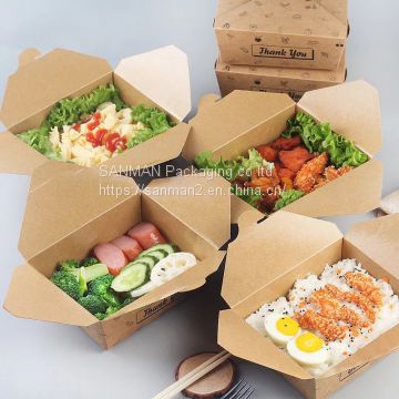 Fast food takeaway package box
