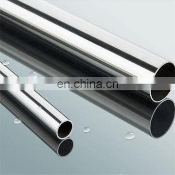 12 inch Decoration stainless steel pipe 304 316l
