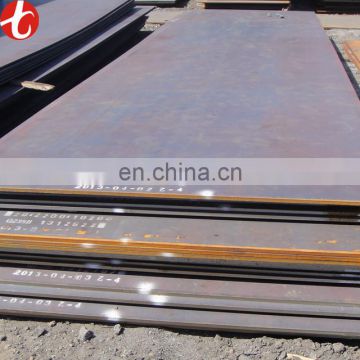 New design ASTM A633/A633M Carbon Steel Sheet kg price China Supplier