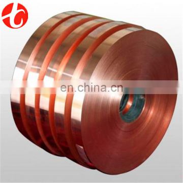Price of 99.99% T2 soft copper strip from alibaba