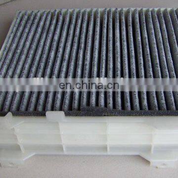 2015 China Factory Direct Selling Cabin Air Filter For MITSUBISHI 7803A028