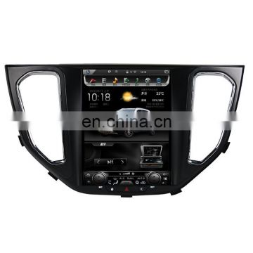 10.4 inch Android quad-core Car Multimedia GPS Navigation