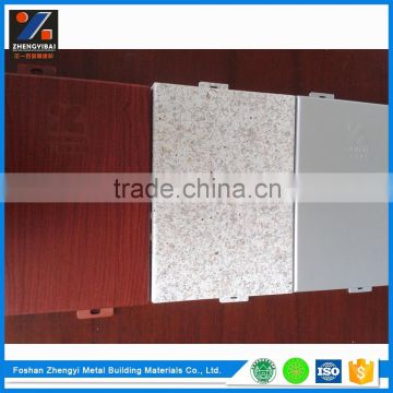 Good Quality Aluminum Section For Curtain Wall