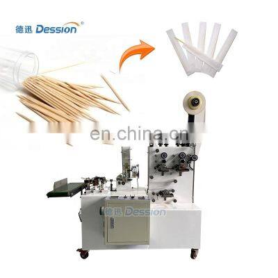 Automatic paper bag tooth pick packing machine bamboo toothpick making machine