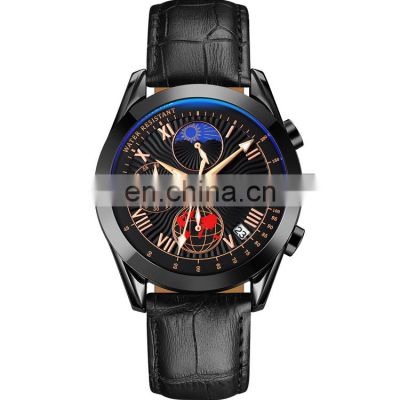 top brand New arrival high quality luxury mechanical watch Skmei 9236 montre hommen japan movt leather band wristwatch