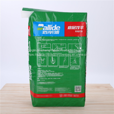 25KG 20KG Multiwall Kraft Paper Valve Bag Sack For Cement Clay Gypsum Plaster Mortar Powder