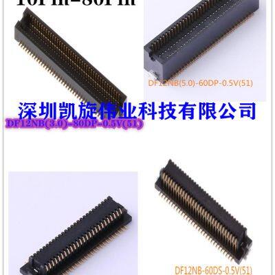 HRS connectorDF12NB(3.0)-30DS-0.5V(51)board to board connector spacing 0.5mm 30Pin